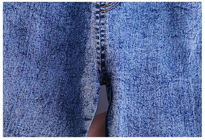 Conjunto de 2 piezas: blusa tejida con cuello decorado y pantalón vaquero.