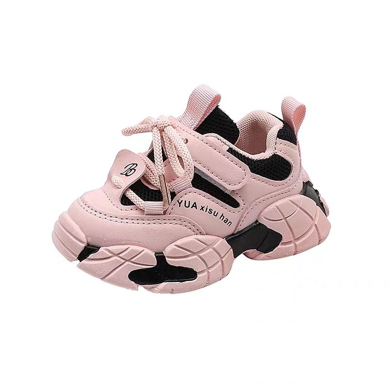 حذاء بتصميم رياضي عصري