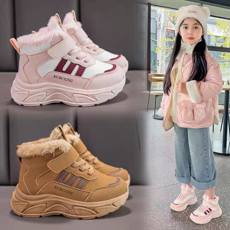 حذاء شتوي أنيق بطانة فرو دافئة وناعمة مناسب للشتاء