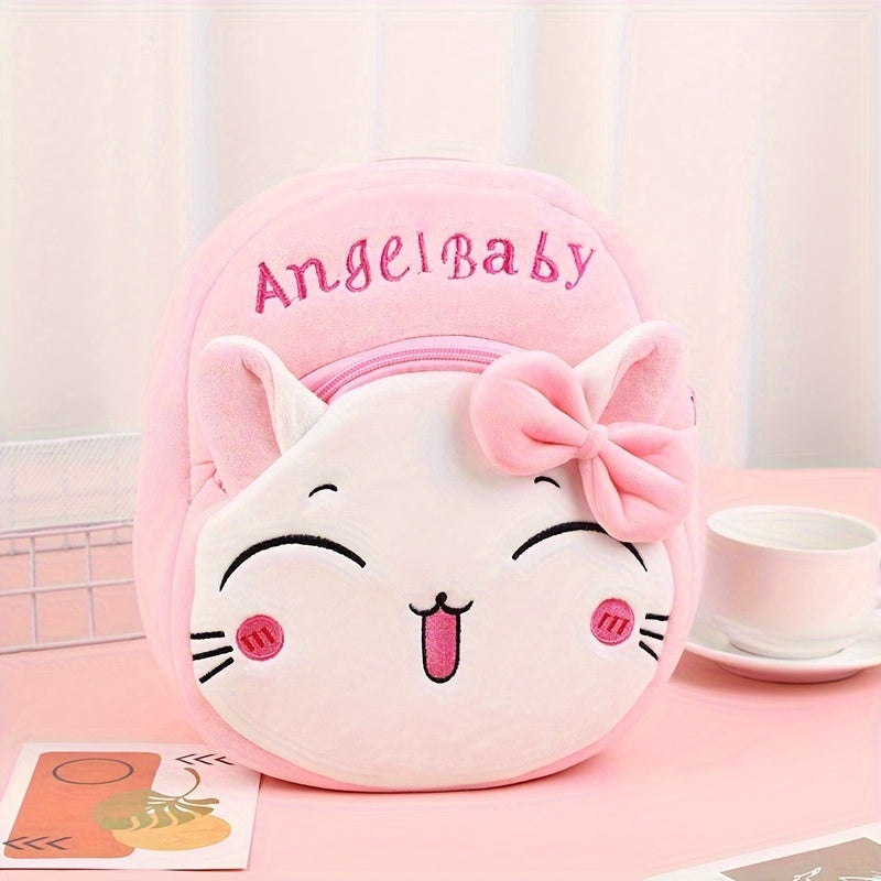 Mochila infantil “La Crèche” para bebés de 1 año – diseño de caricatura con peluche suave