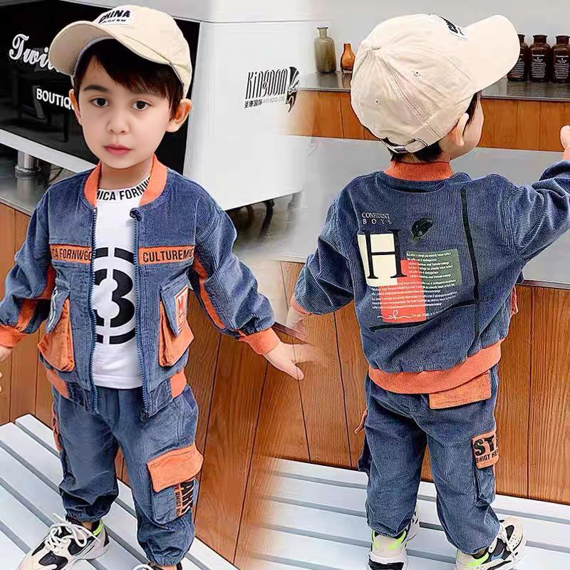 Conjunto de 3 piezas: chaqueta de terciopelo, camiseta interior y pantalón