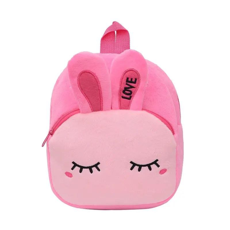 Mochila infantil “La Crèche” para bebés de 1 año – diseño de caricatura con peluche suave